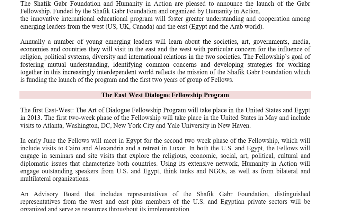 Launch of the Gabr Fellowship program