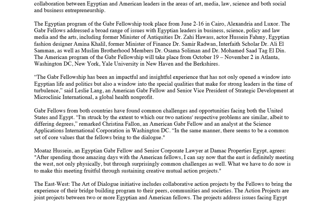 Egyptian program ends in Cairo