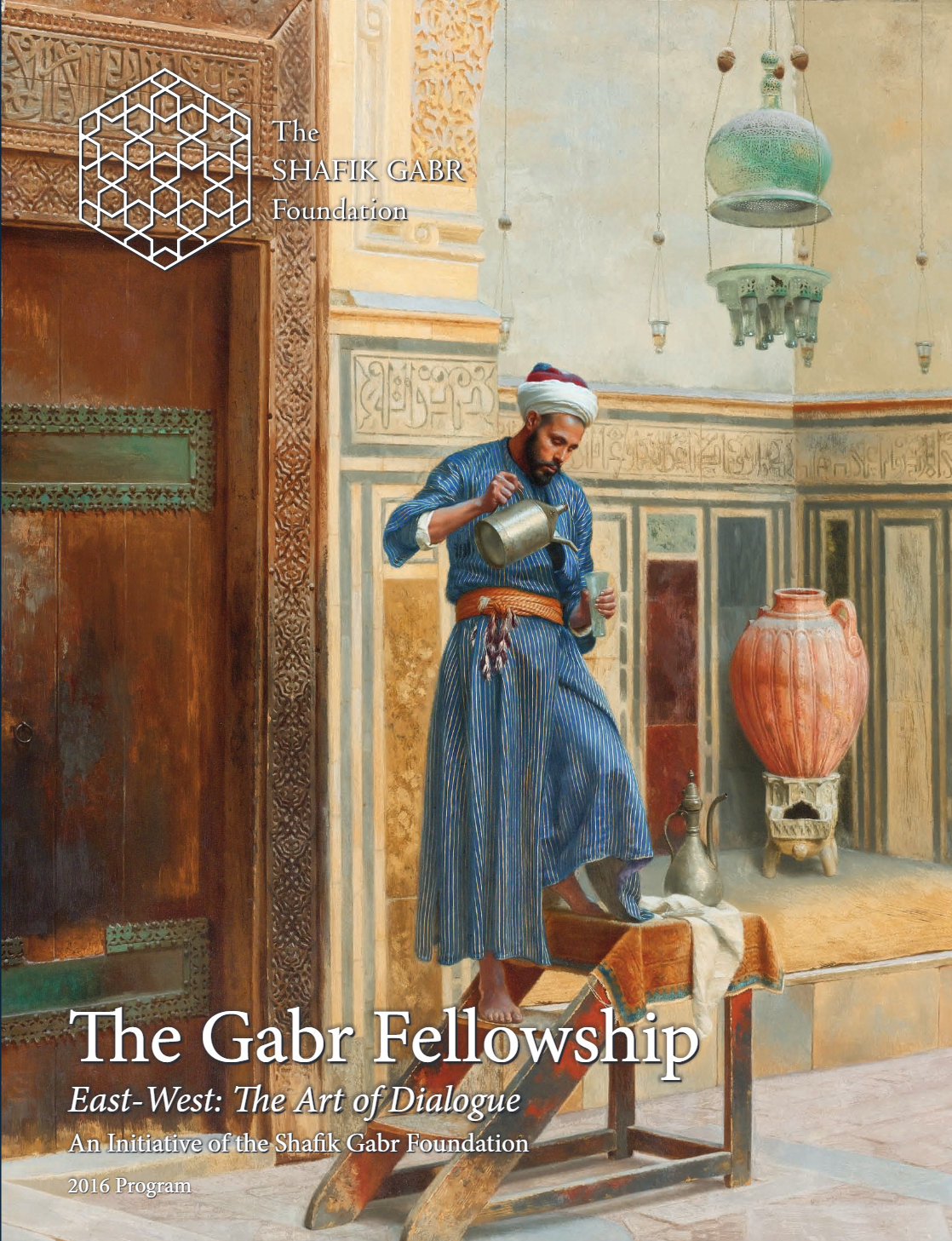 Applications for the Gabr Fellowship open Monday 13th March 2017