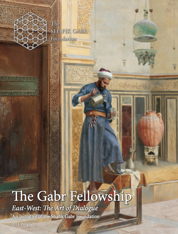 2016 Gabr Fellowship brochure released