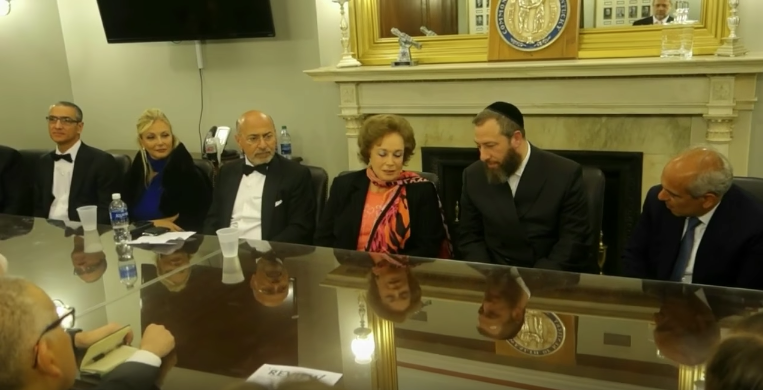 Private Meeting with Former First Lady of Egypt