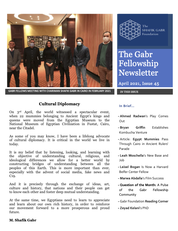 April 2021 Newsletter