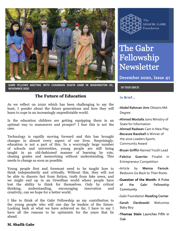 December 2020 Newsletter