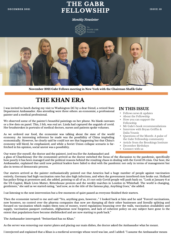 December 2021 Newsletter