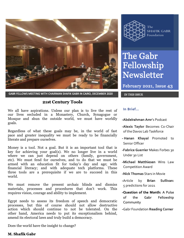 February 2021 Newsletter