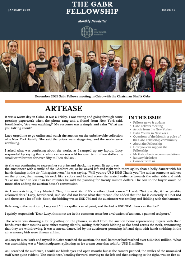 January 2022 Newsletter