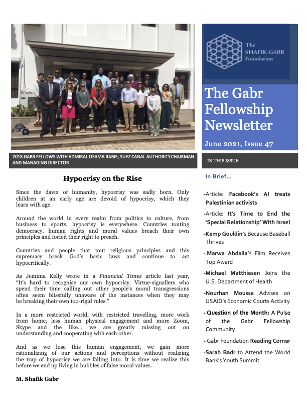 June 2021 Newsletter