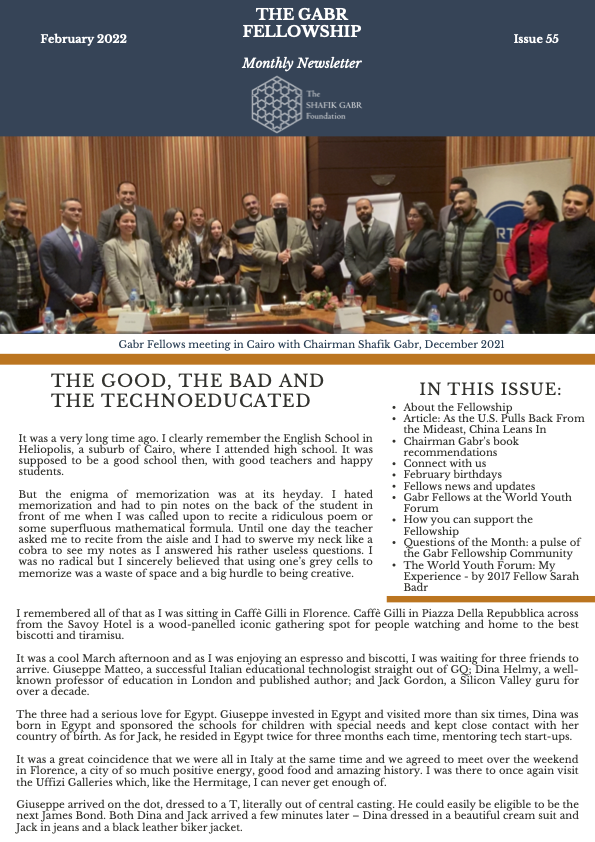 February 2022 Newsletter