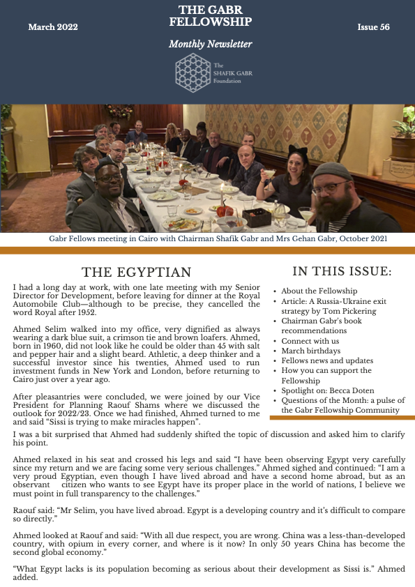 March 2022 Newsletter