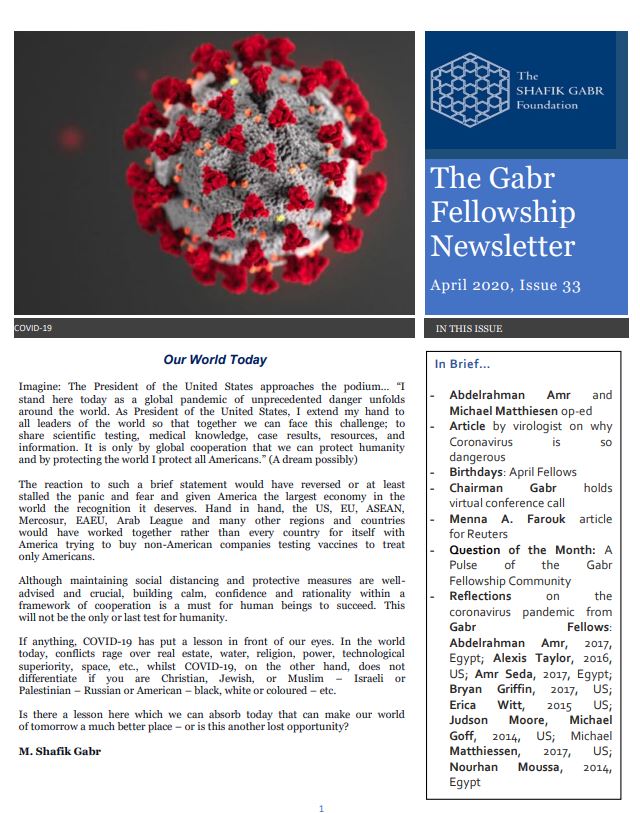 April 2020 Newsletter