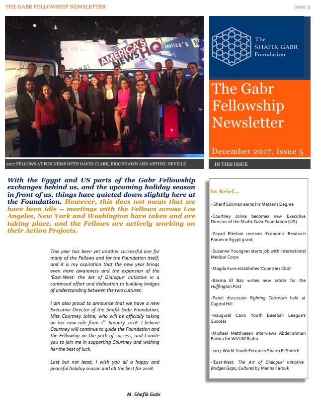 December 2017 Newsletter