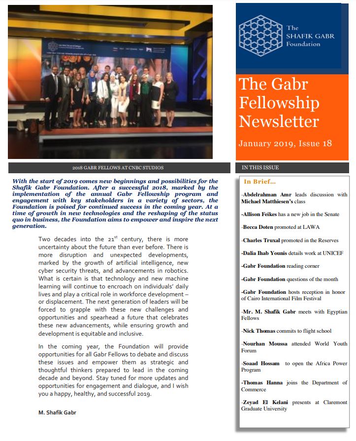 January 2019 Newsletter