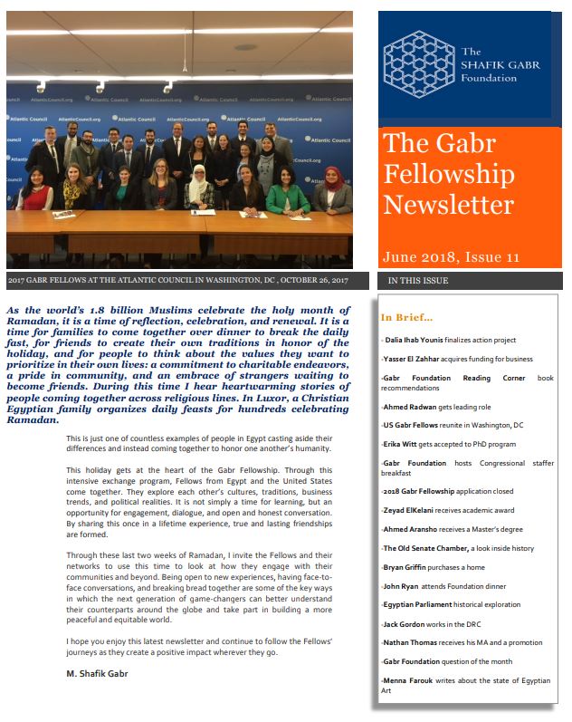 June 2018 Newsletter