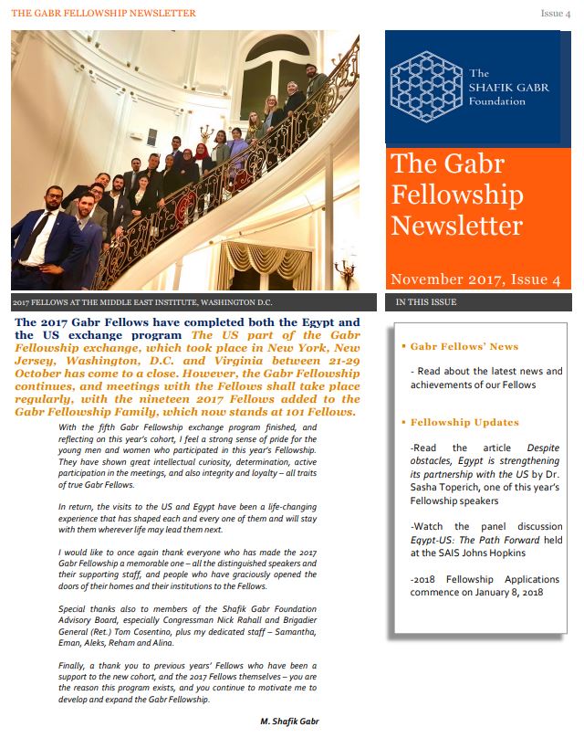 November 2017 Newsletter