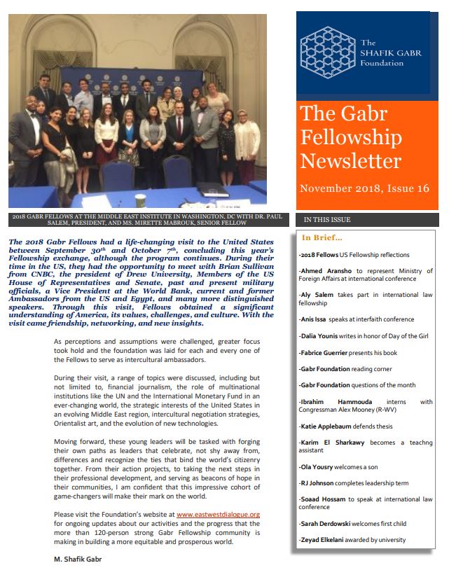 November 2018 Newsletter