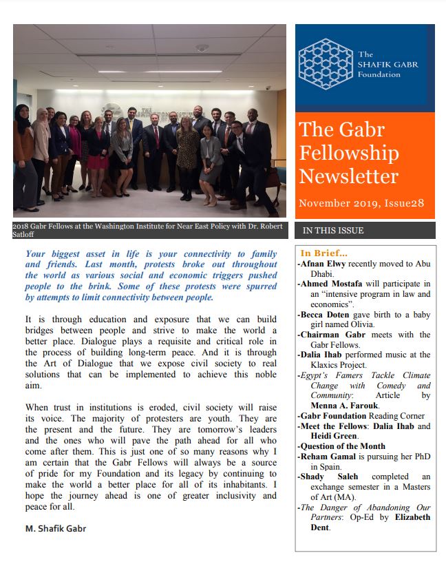 November 2019 Newsletter