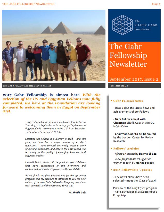 September 2017 Newsletter