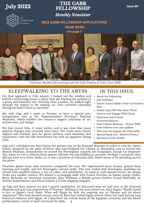 July 2022 Newsletter