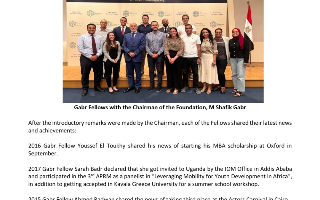 Gabr Fellows Meeting in Cairo – 2 August 2022