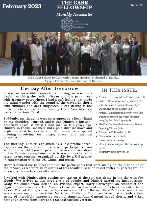 February 2023 Newsletter