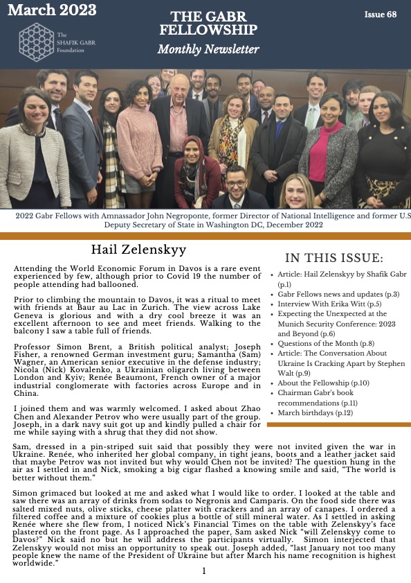 March 2023 Newsletter