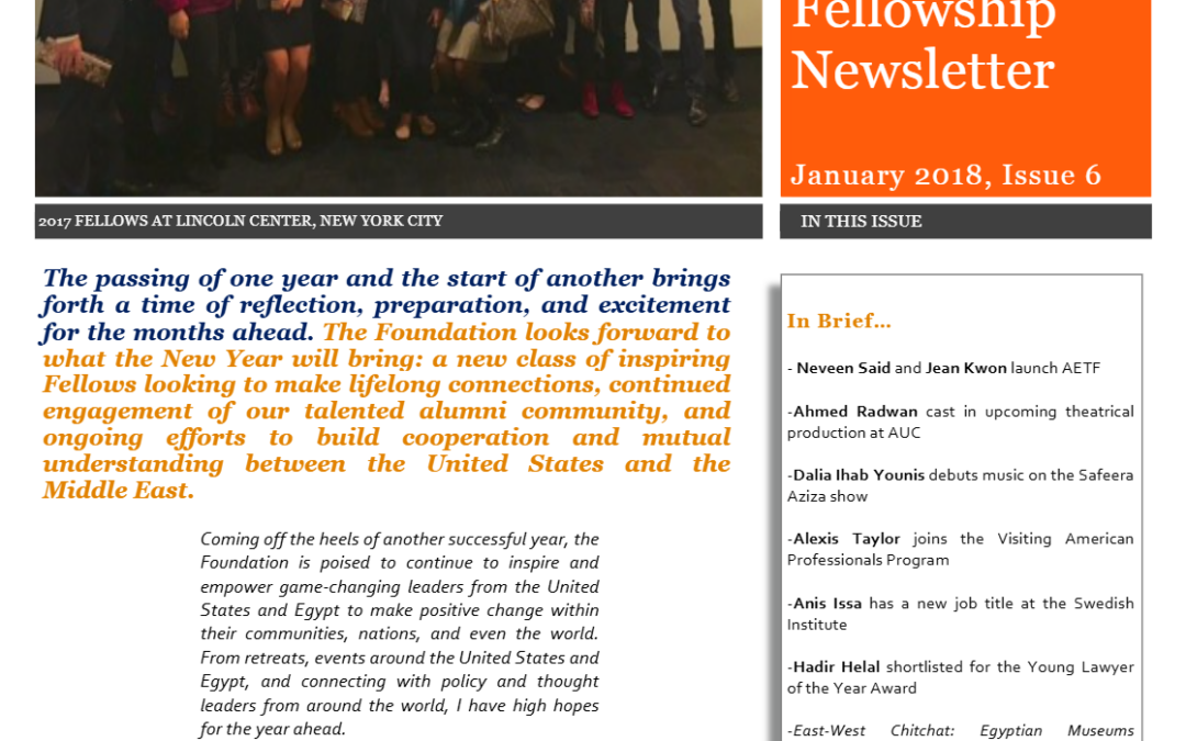 January 2018 newsletter
