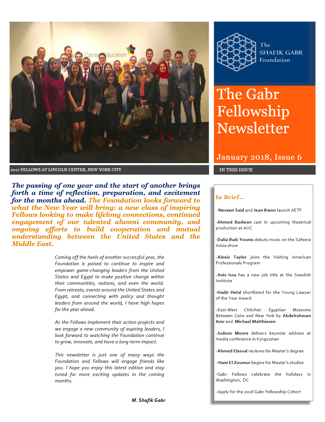 January 2018 newsletter