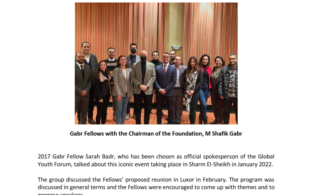 Information Statement #3 12/2021