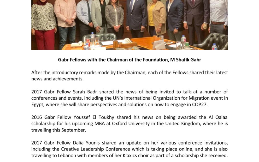 Gabr Fellows Meeting in Cairo – 19 June 2022