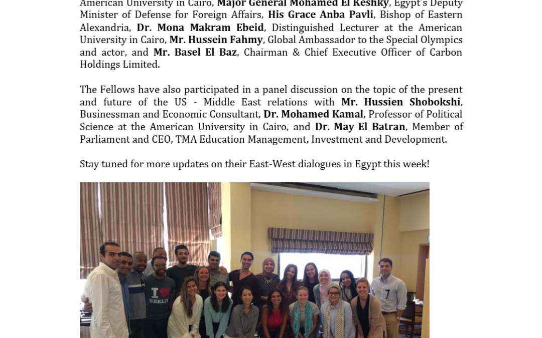 2018 Gabr Fellows arrive in Egypt