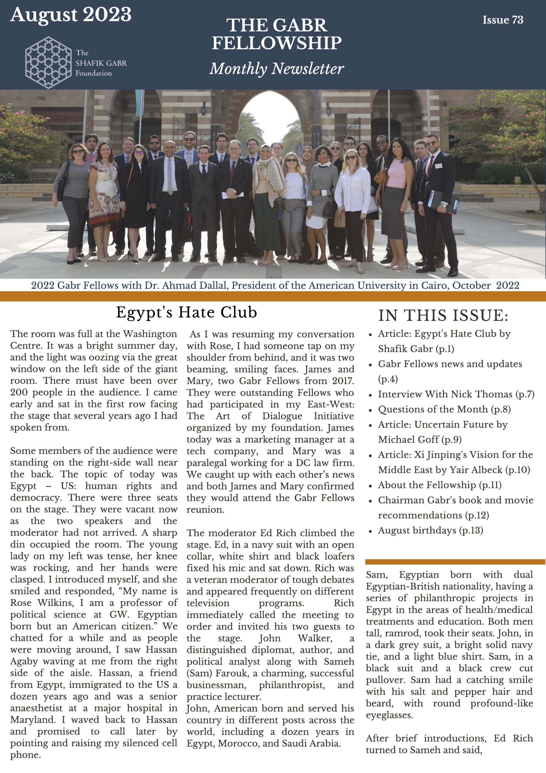 August 2023 Newsletter