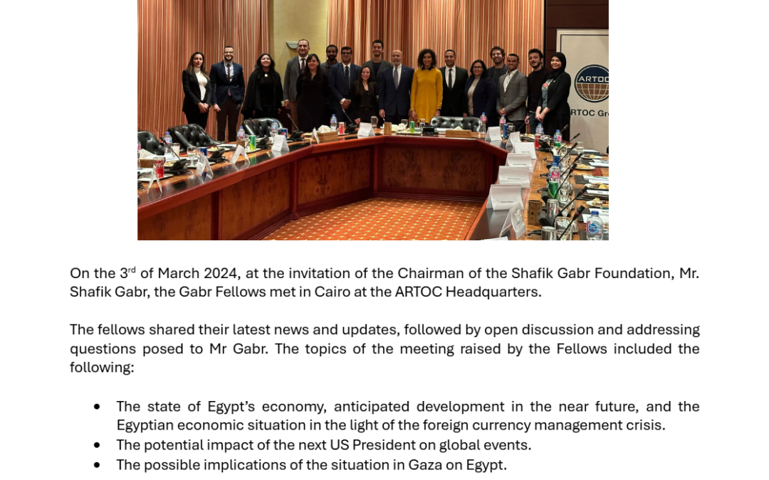Gabr Fellows Meeting – 3 March 2024