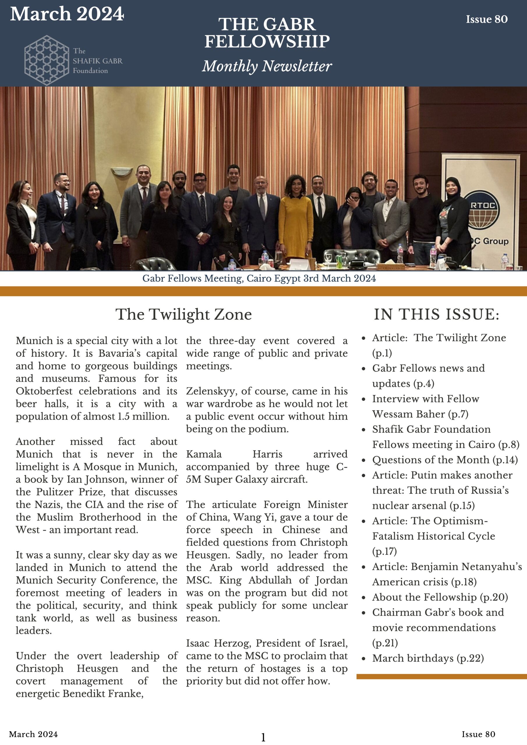 March 2024 Newsletter