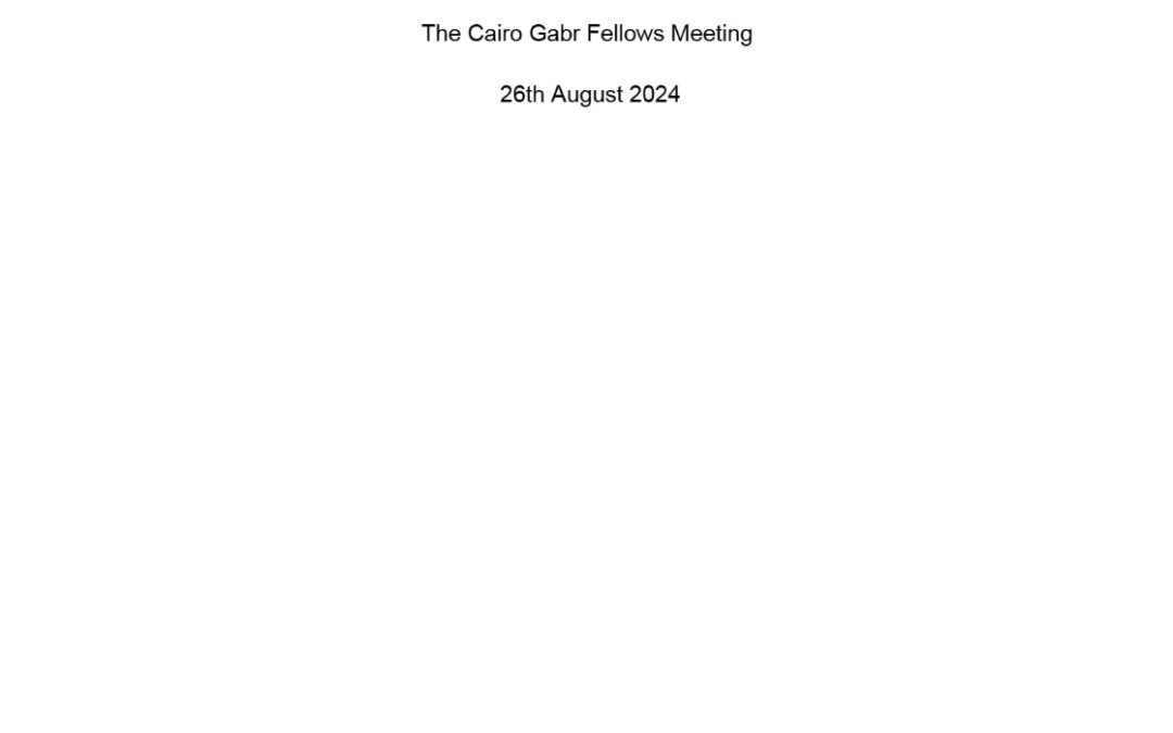 Information Statement 26th August 2024 Fellows Meeting