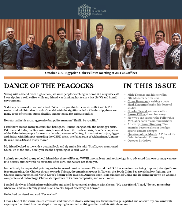 October 2021 Newsletter