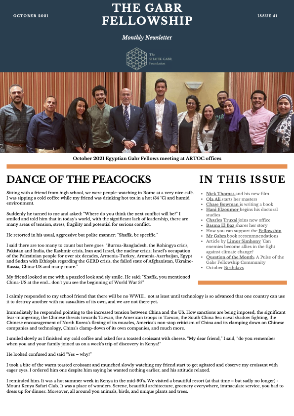 October 2021 Newsletter