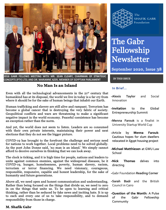 September 2020 Newsletter