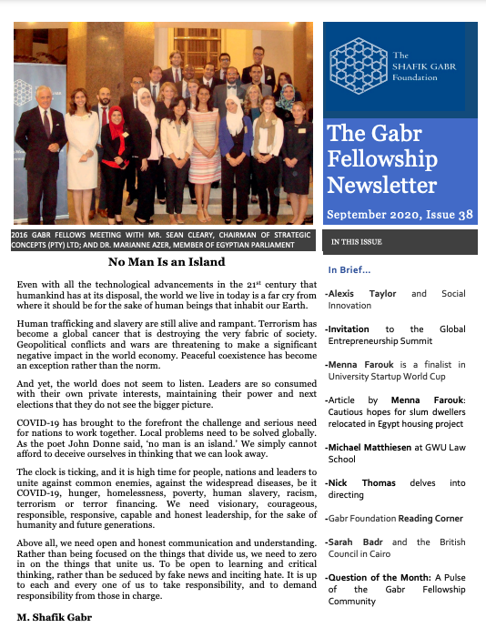 September 2020 Newsletter