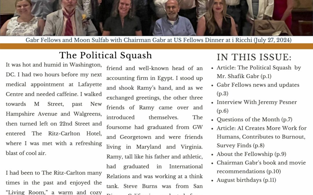 August 2024 Newsletter