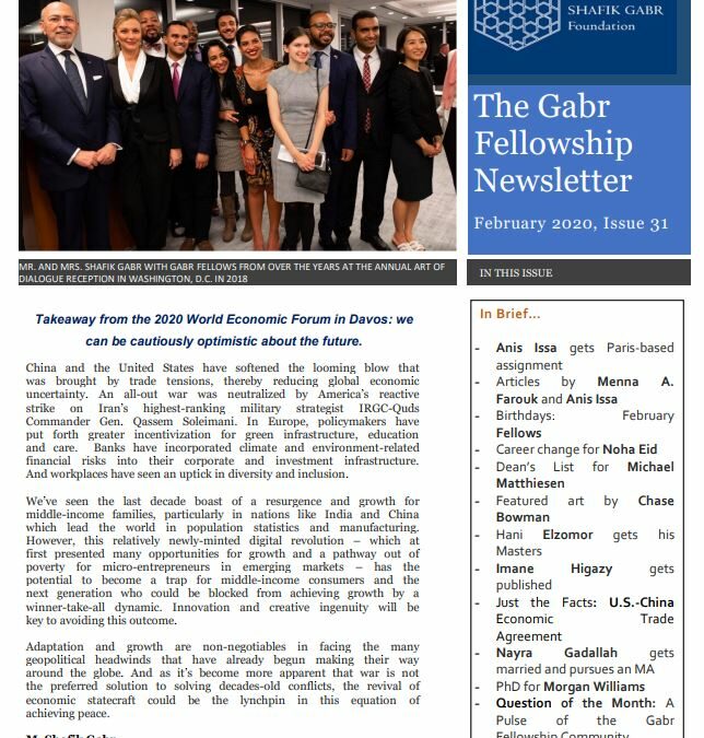 February 2020 Newsletter