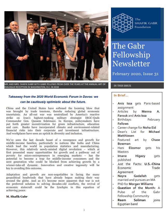 February 2020 Newsletter