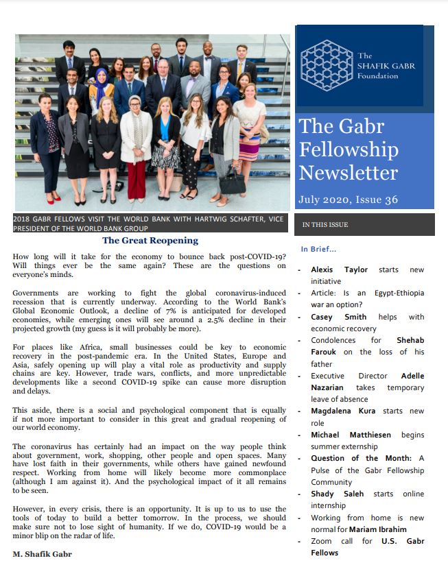 July 2020 Newsletter