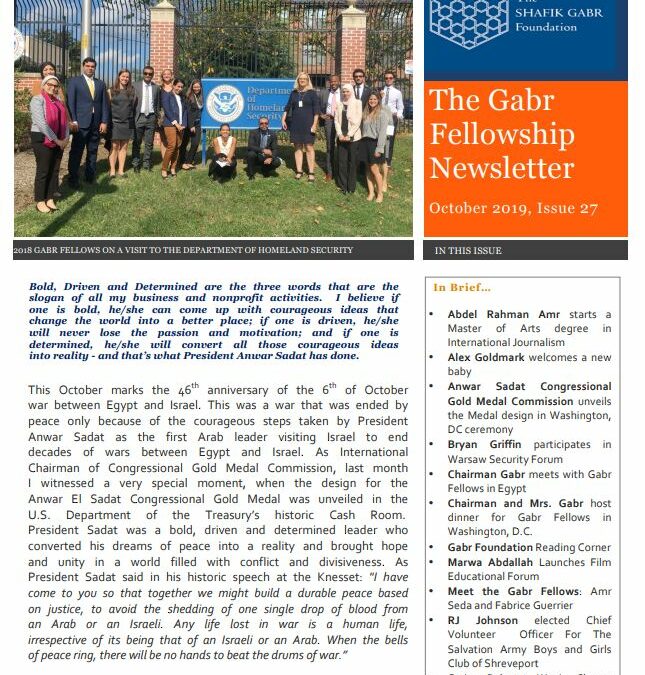 October 2019 Newsletter