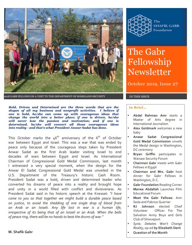 October 2019 Newsletter