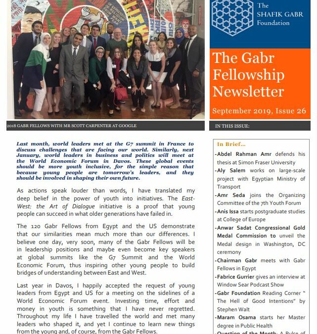 September 2019 Newsletter