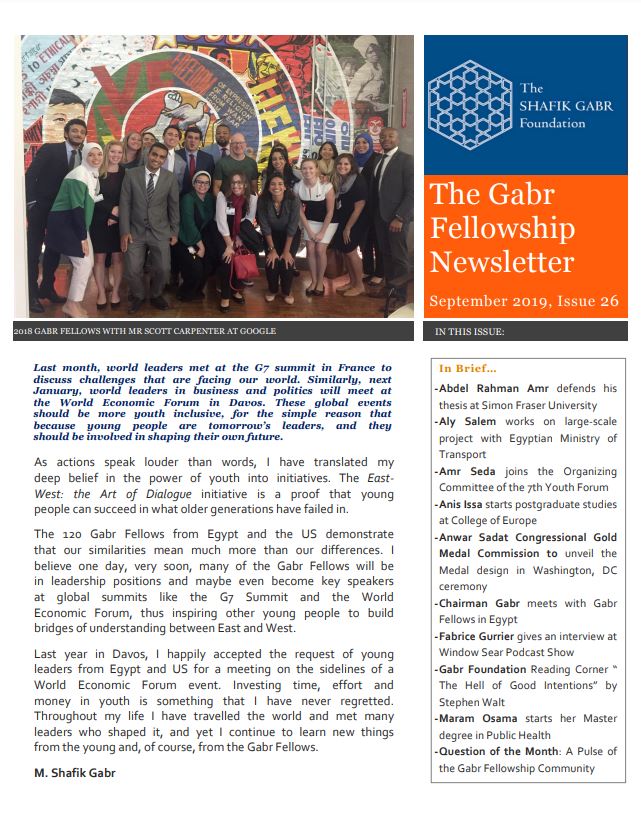 September 2019 Newsletter