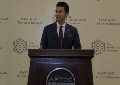 2025 Gabr Fellowship Reception Dr. Amr Seda Speech