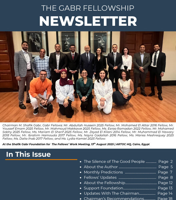August 2025 Newsletter
