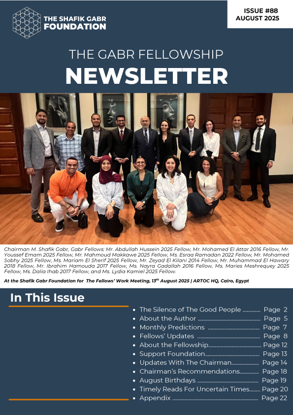 August 2025 Newsletter