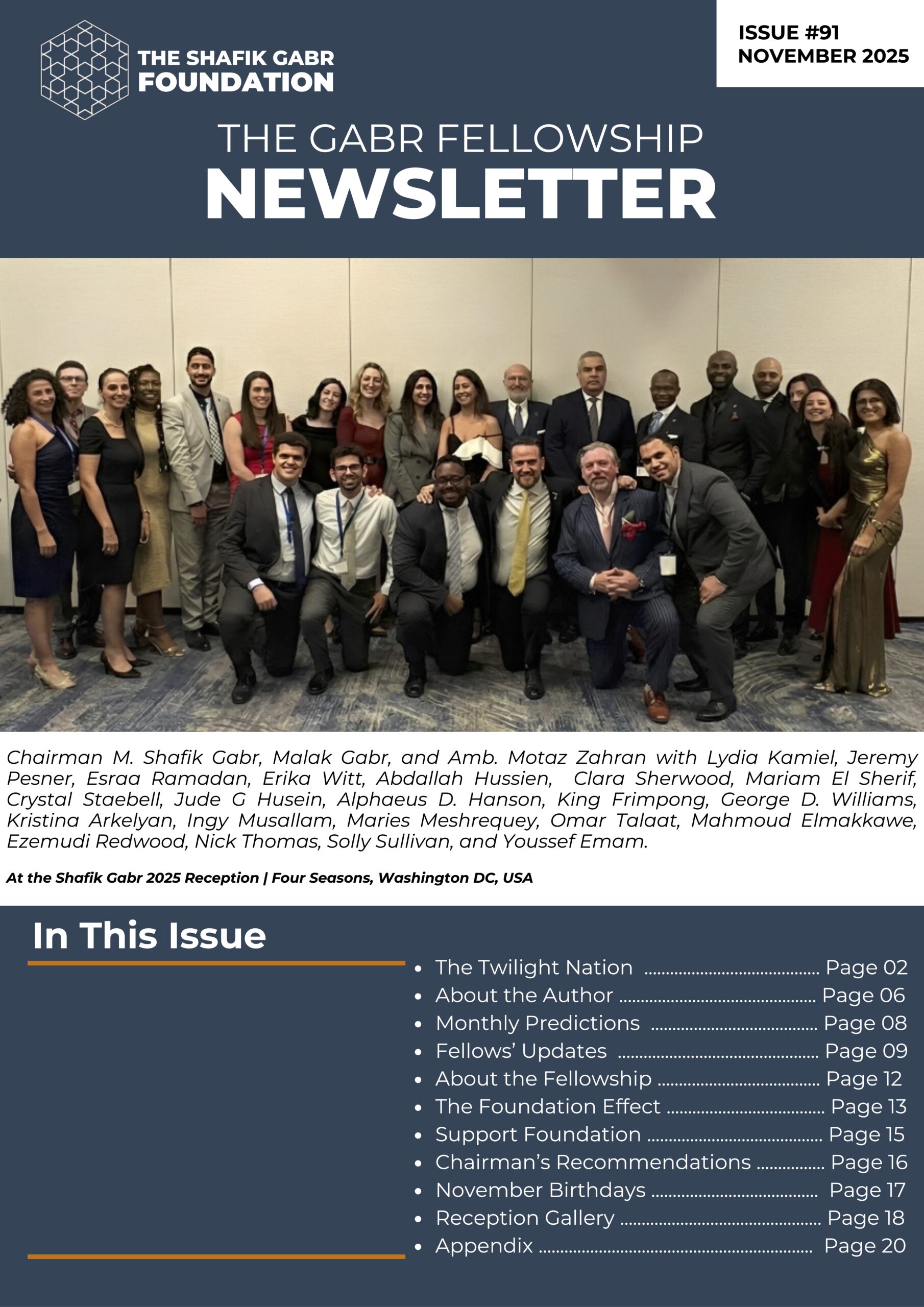 November 2025 Newsletter